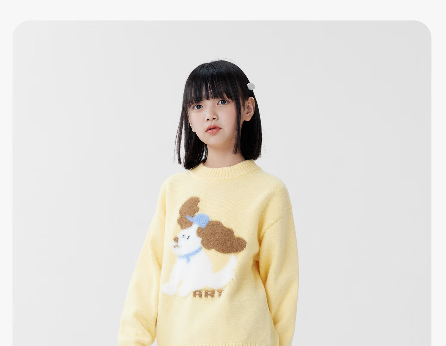 Zuo Xi Girls' Sweater Autumn Winter 2025 New Plush Inner Wear Cute Pet Children's Knitwear Trendy Light Yellow 160 12